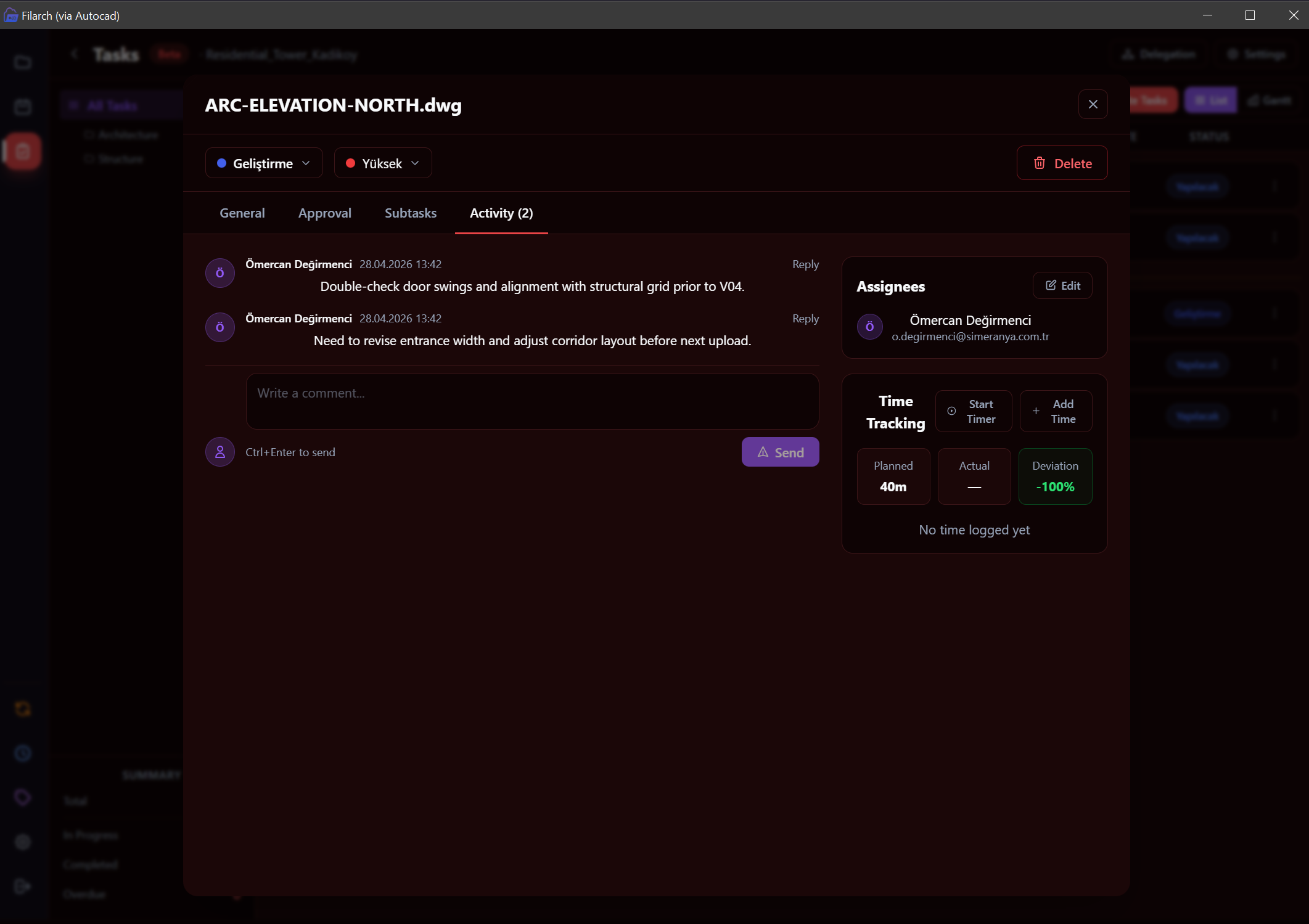 task-management-comment-1.png